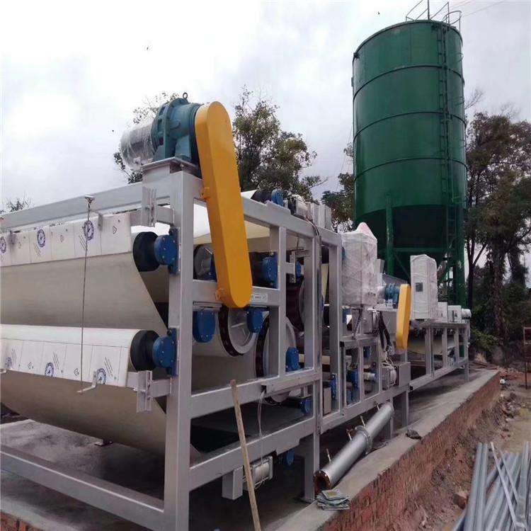 貴州遵義污泥脫水帶式壓濾機零排放項目上線，恒磊帶式壓濾機功不可沒！